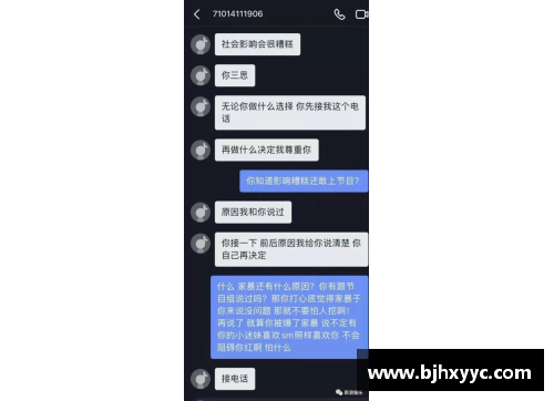 众彩网快手磁力聚星520CP心动季揽获9.3亿曝光，打造节点创新营销